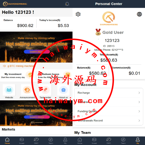 海外矿机系统/平台币矿机/三级分销/JAVA开源