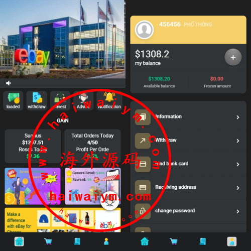 海外抢单刷单系统/连单卡单/手动自动派单/打针